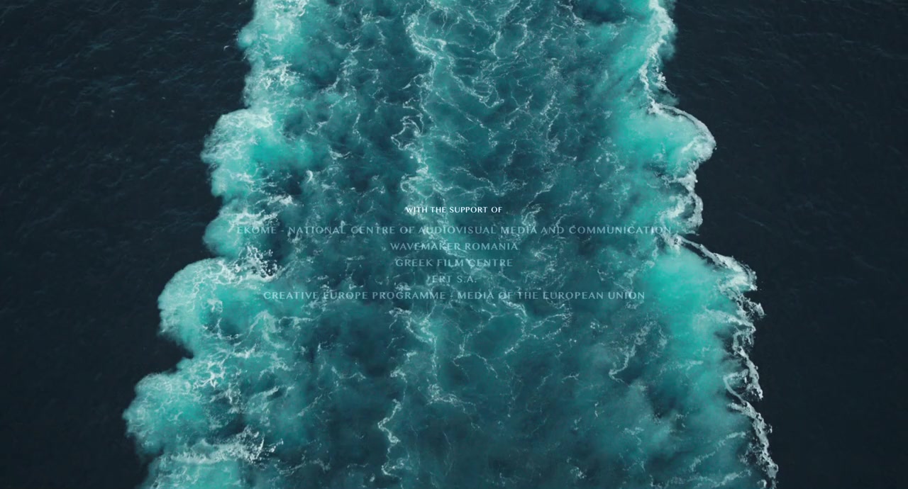 To the North screenshot 1