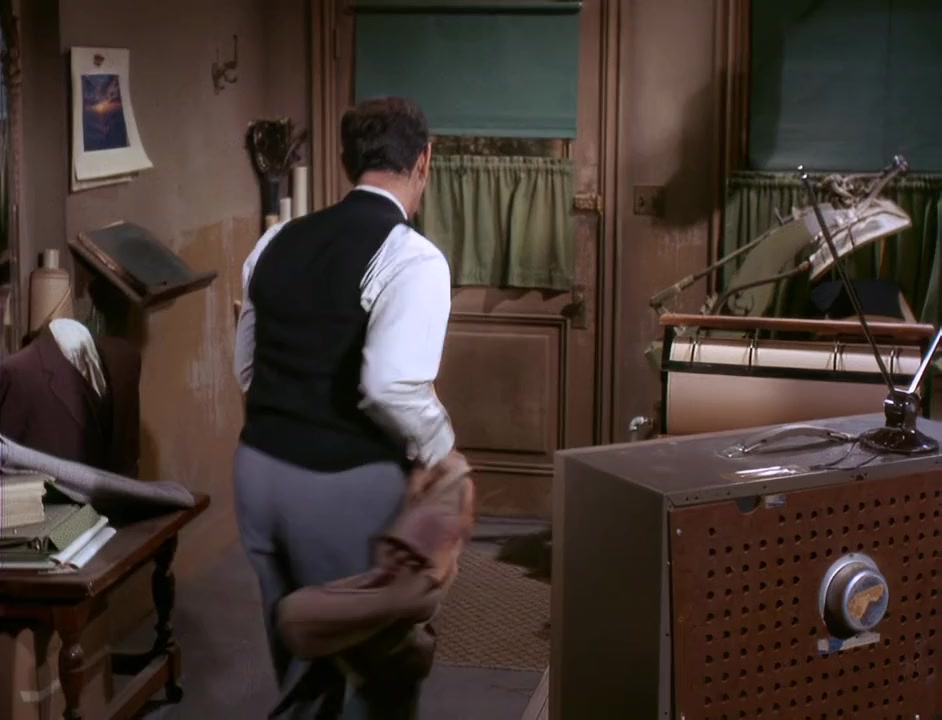 To Trap a Spy screenshot 3