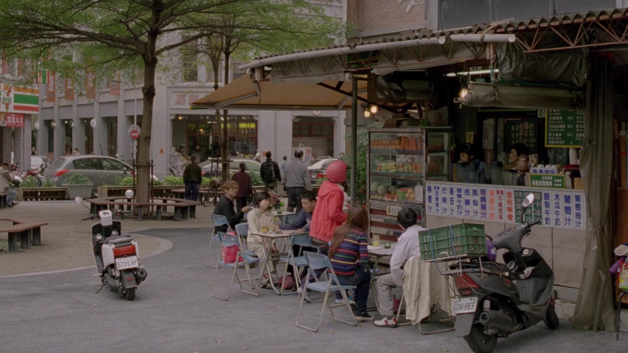 Tian mi mi screenshot 1