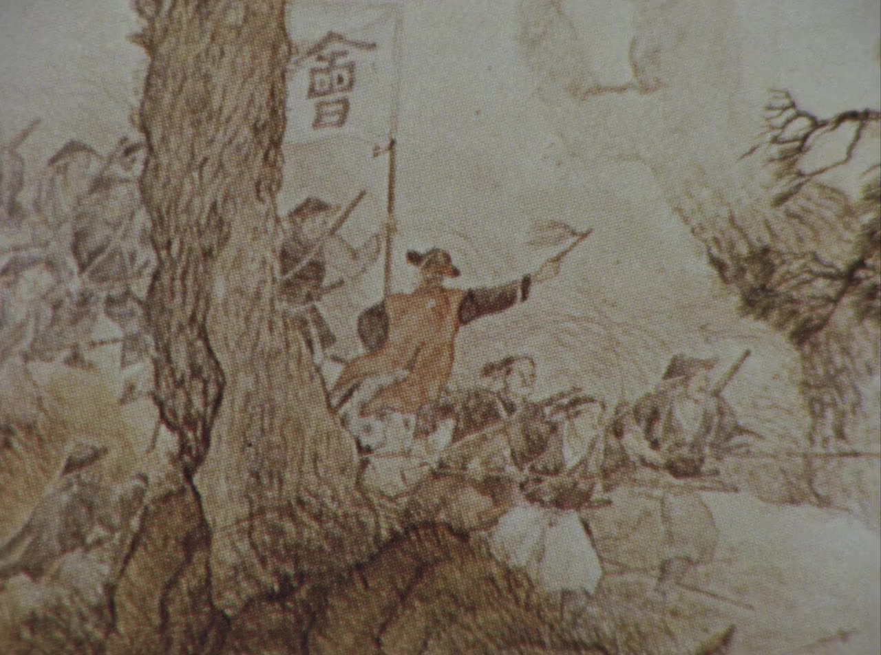 Tokkan screenshot 1