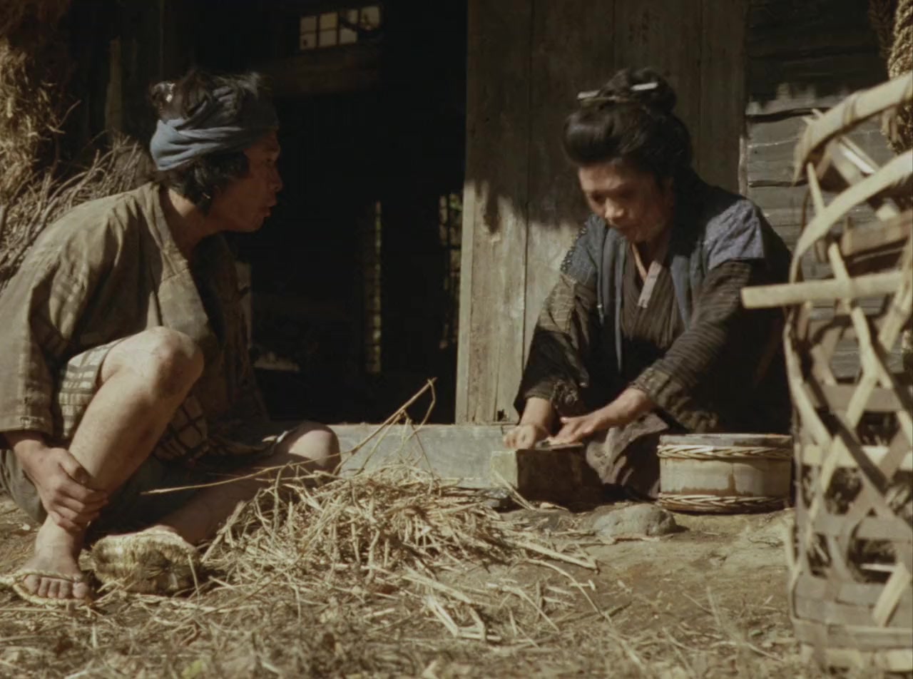 Tokkan screenshot 2