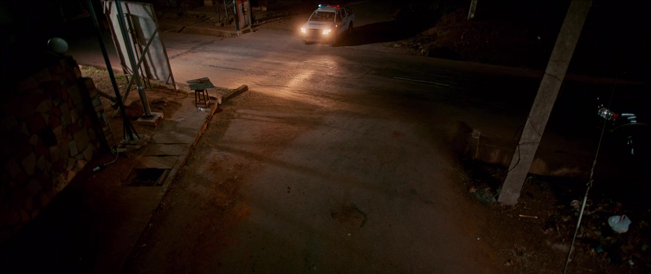 Tòkunbò screenshot 1