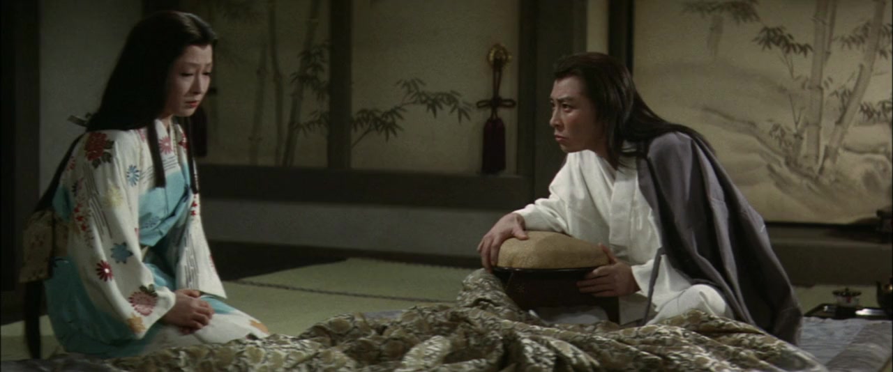 Tokugawa Ieyasu screenshot 3