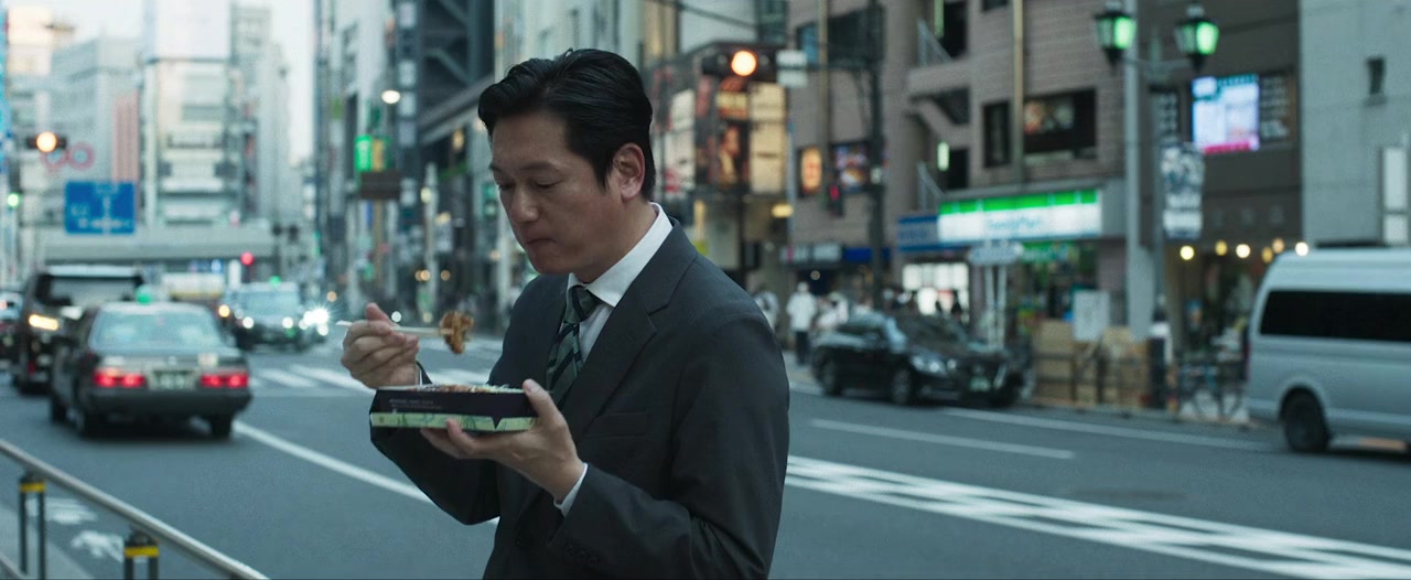 Tokyo Cowboy screenshot 2
