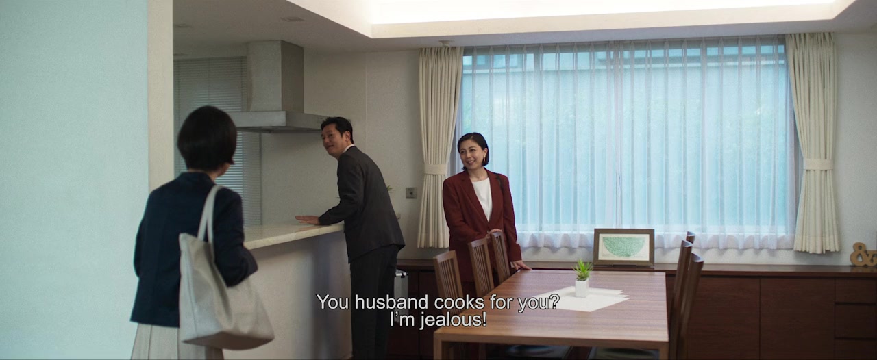 Tokyo Cowboy screenshot 3