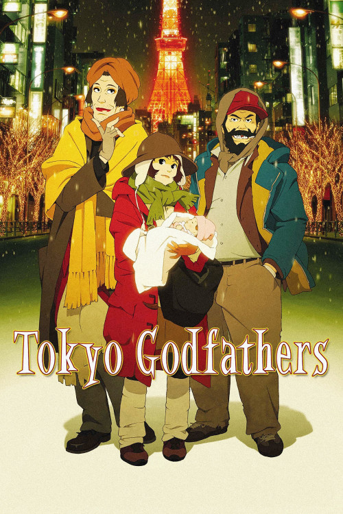 Tôkyô goddofâzâzu (2003) poster