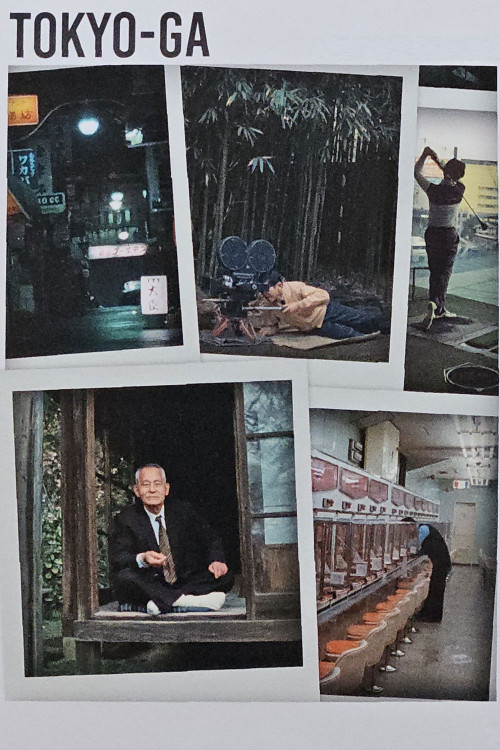 Tokyo-Ga (1985) poster