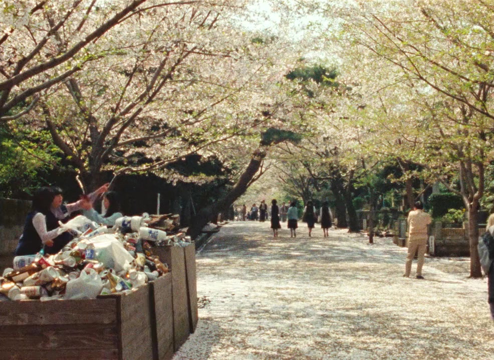 Tokyo-Ga screenshot 1