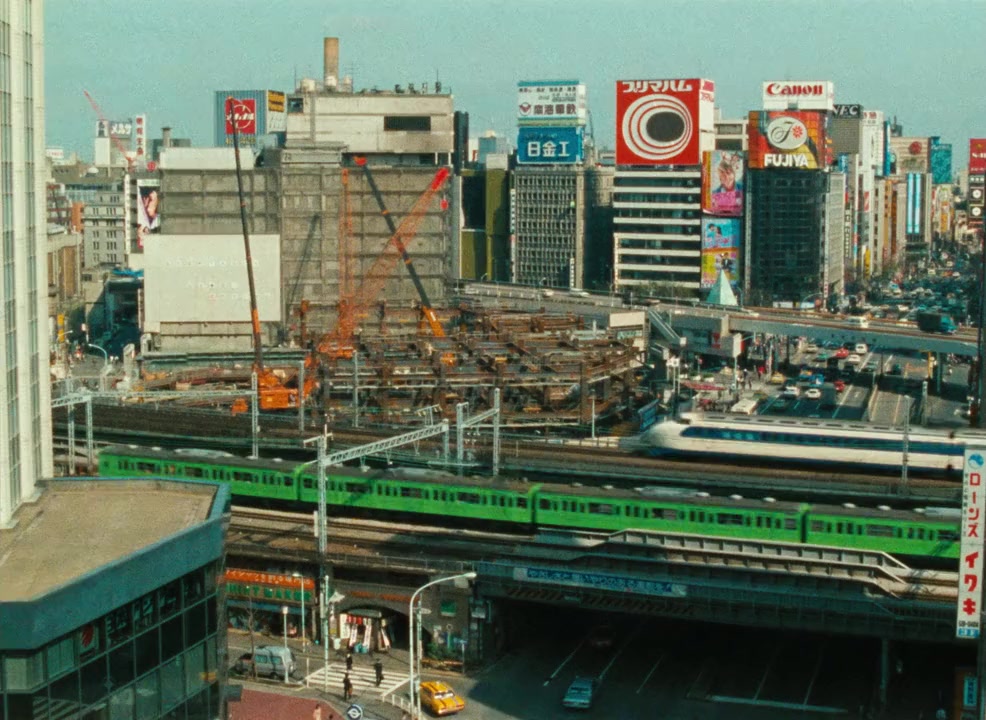 Tokyo-Ga screenshot 2