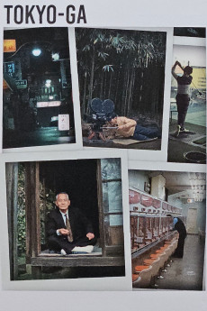 Tokyo-Ga (1985) poster