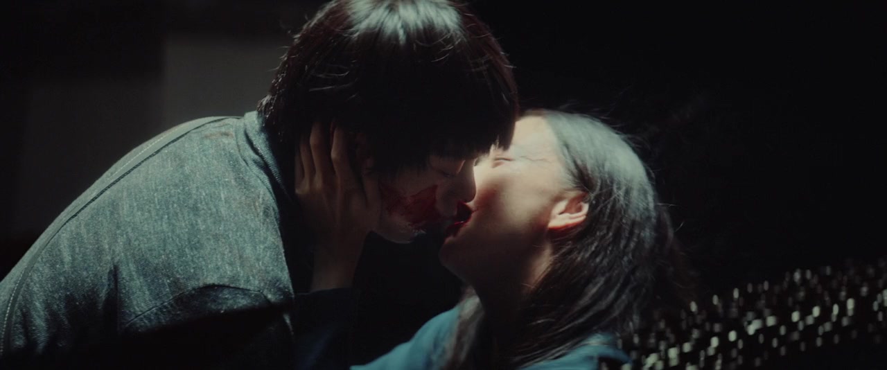Tôkyô gûru screenshot 3