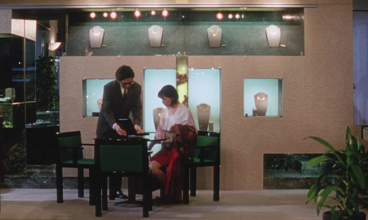 Topâzu screenshot 3
