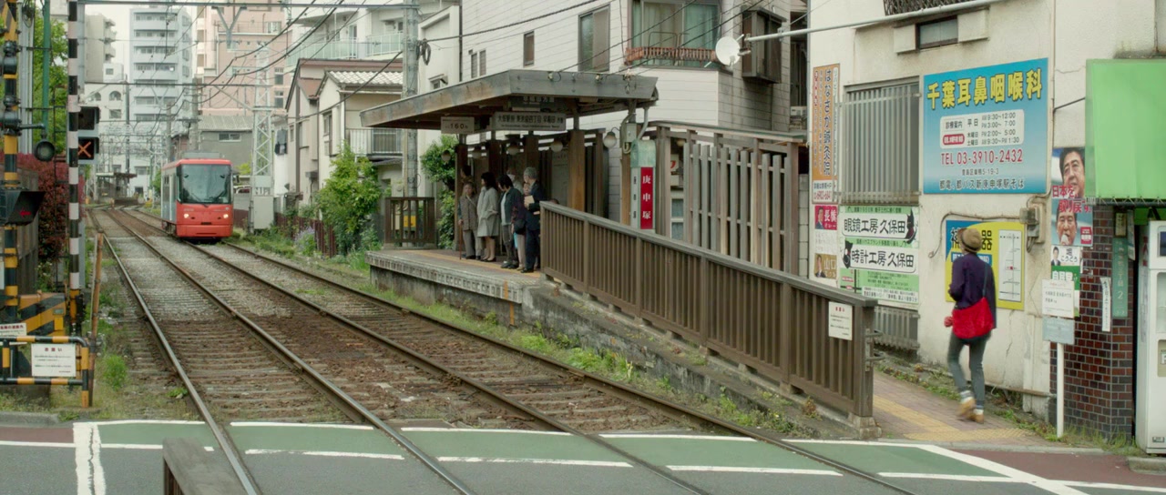 Tokyo Fiancée screenshot 1