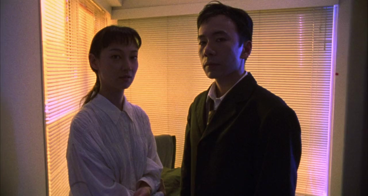 Tôkyô fisuto screenshot 2