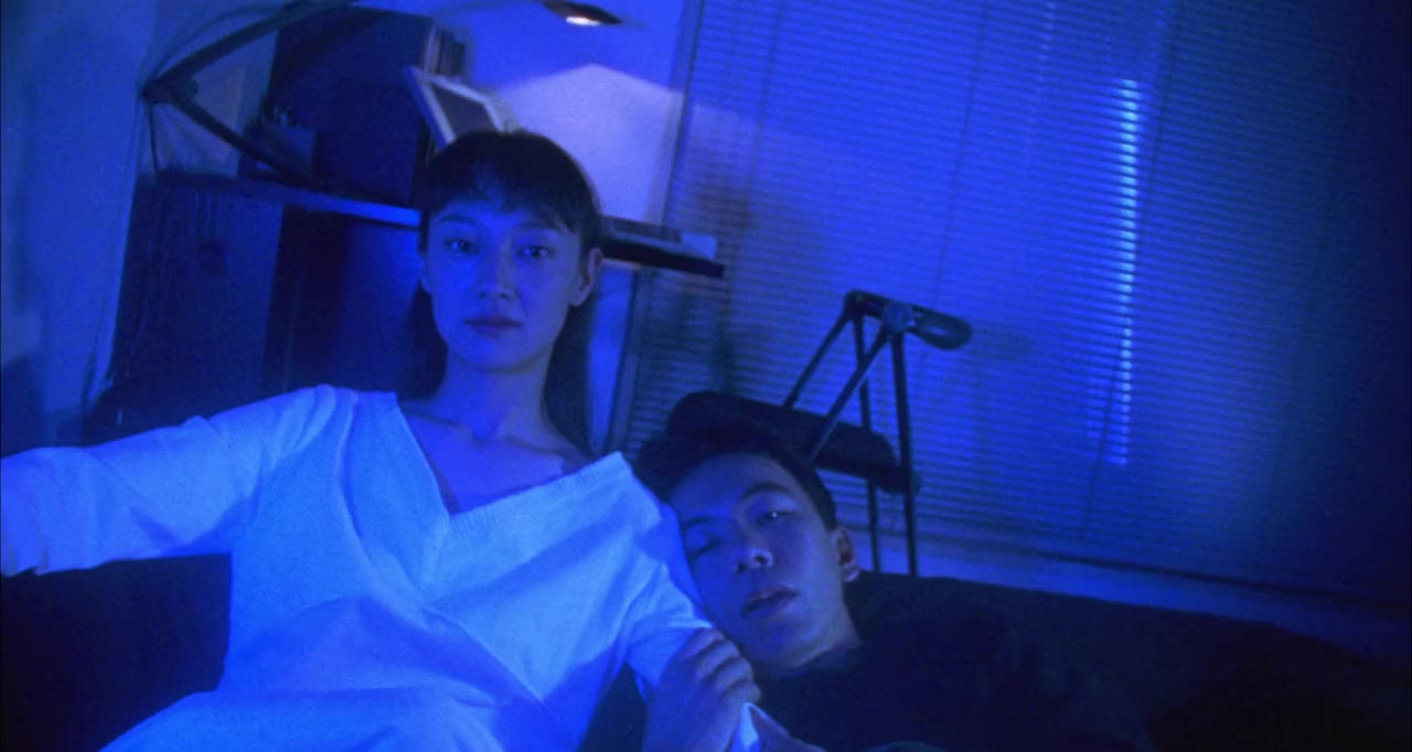 Tôkyô fisuto screenshot 3