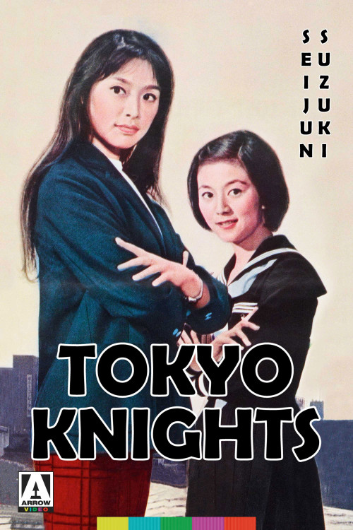 Tôkyô naito (1961) poster