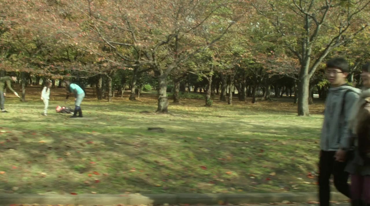 Tôkyô kôen screenshot 3