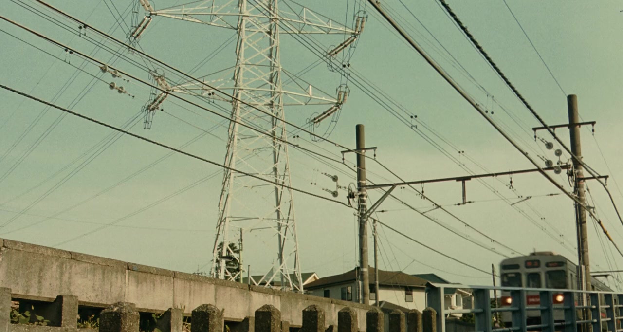 Tôkyô kazoku screenshot 1