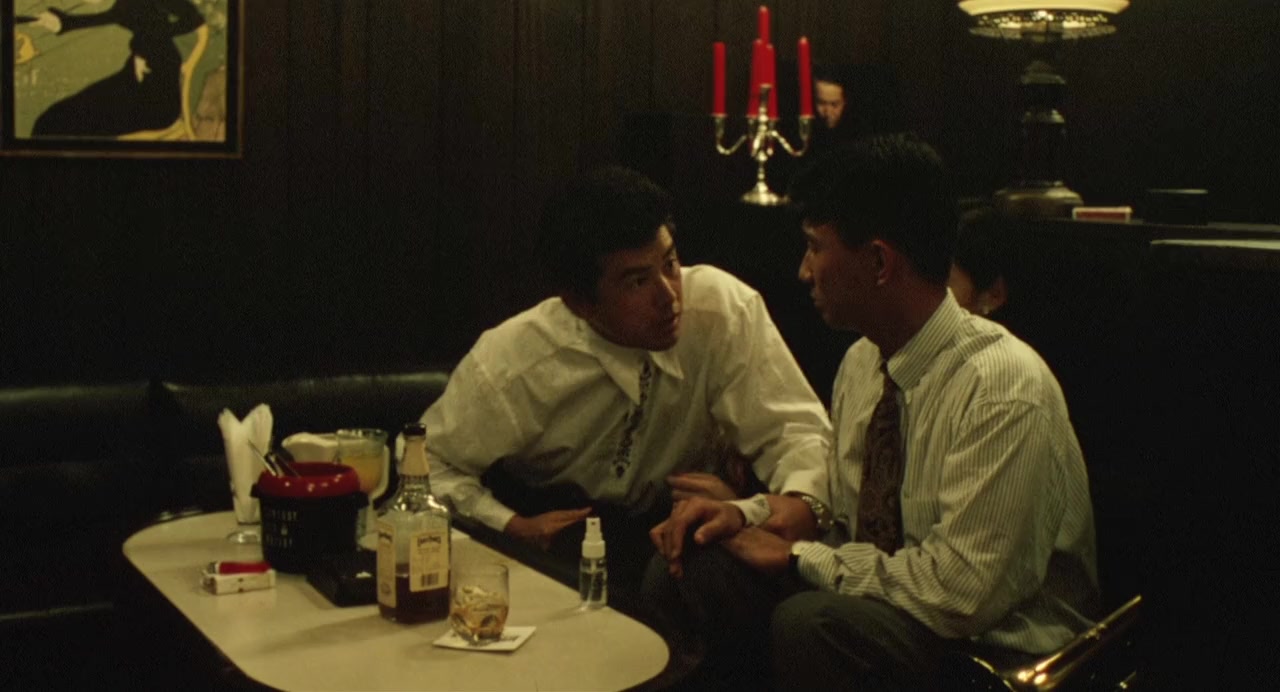 Tôkyô jôkû irasshaimase screenshot 1