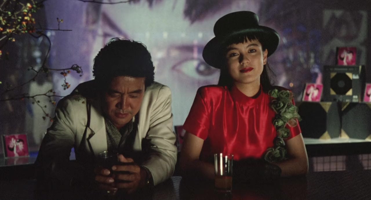 Tôkyô jôkû irasshaimase screenshot 2
