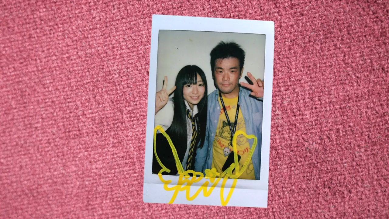 Tokyo Idols screenshot 1