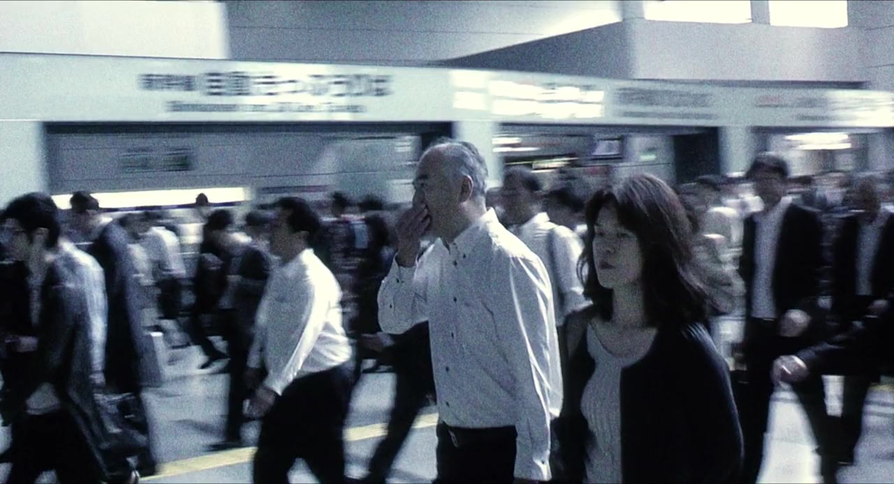 Tôkyô ni kita bakari screenshot 3