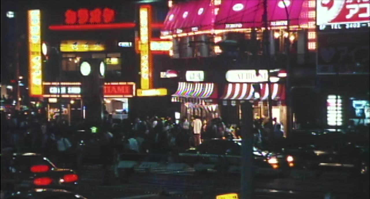 Tokyo Skin screenshot 1