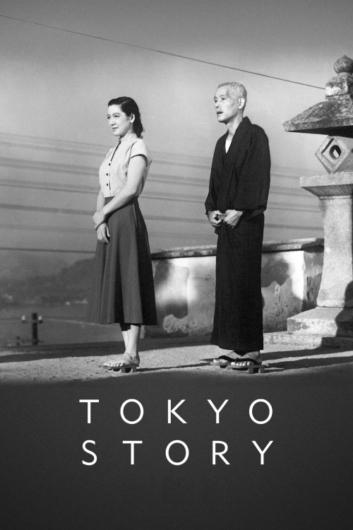Tôkyô monogatari (1953) poster