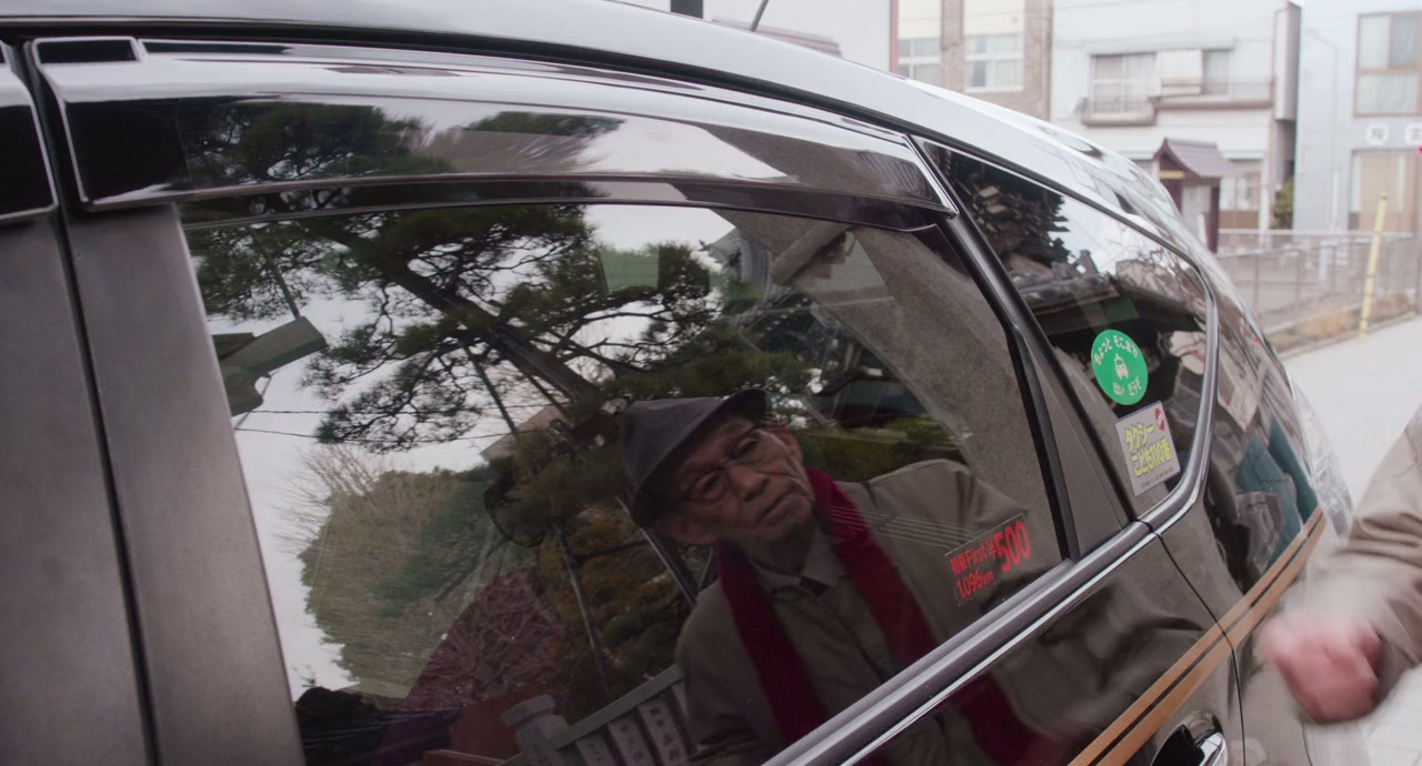 Tokyo Taxi screenshot 3