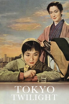Tôkyô boshoku (1957) poster