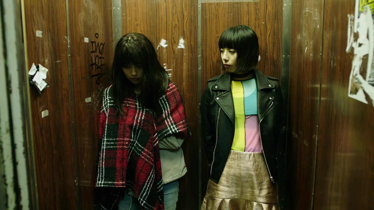 Tôkyô banpaia hoteru: Eiga-ban screenshot 1
