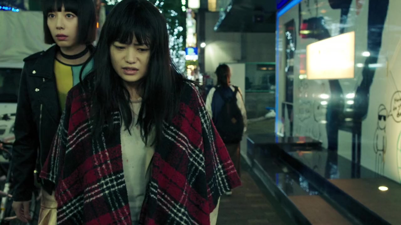 Tôkyô banpaia hoteru: Eiga-ban screenshot 3