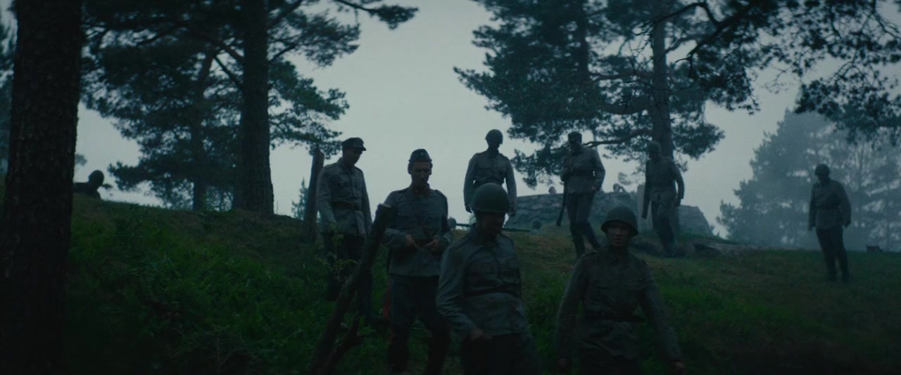 Tom of Finland screenshot 2