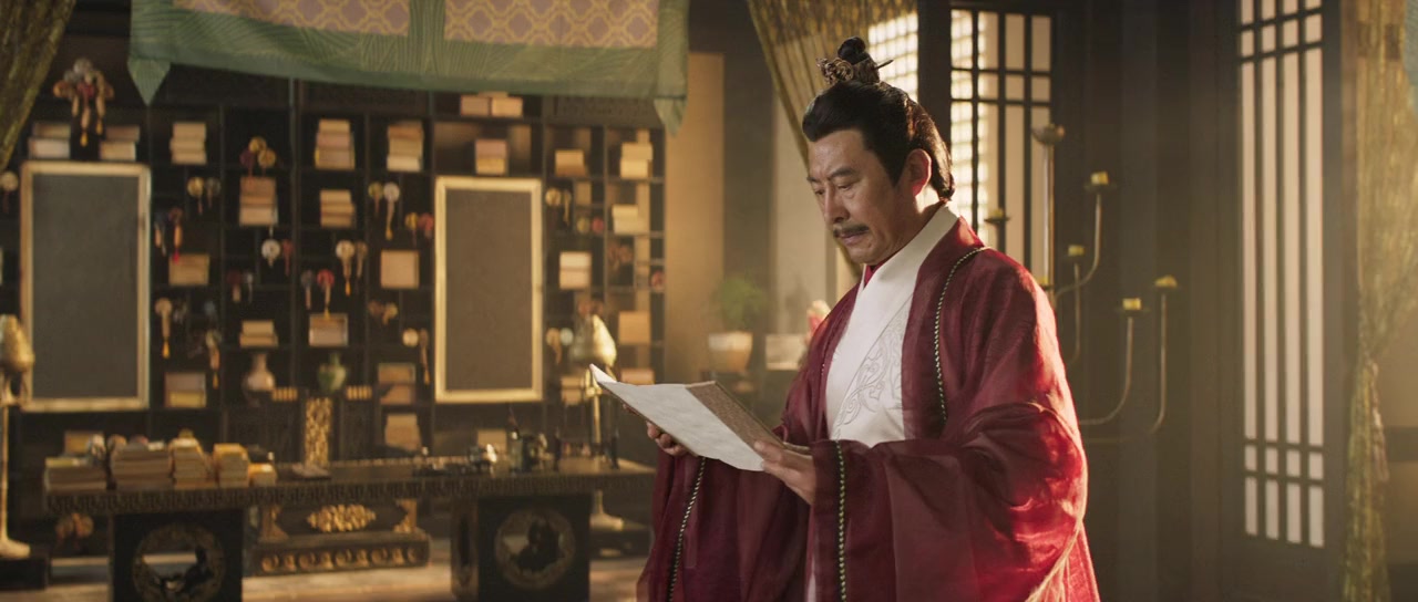 Bao Qing Tian: Gui Mu Kong Guan screenshot 1