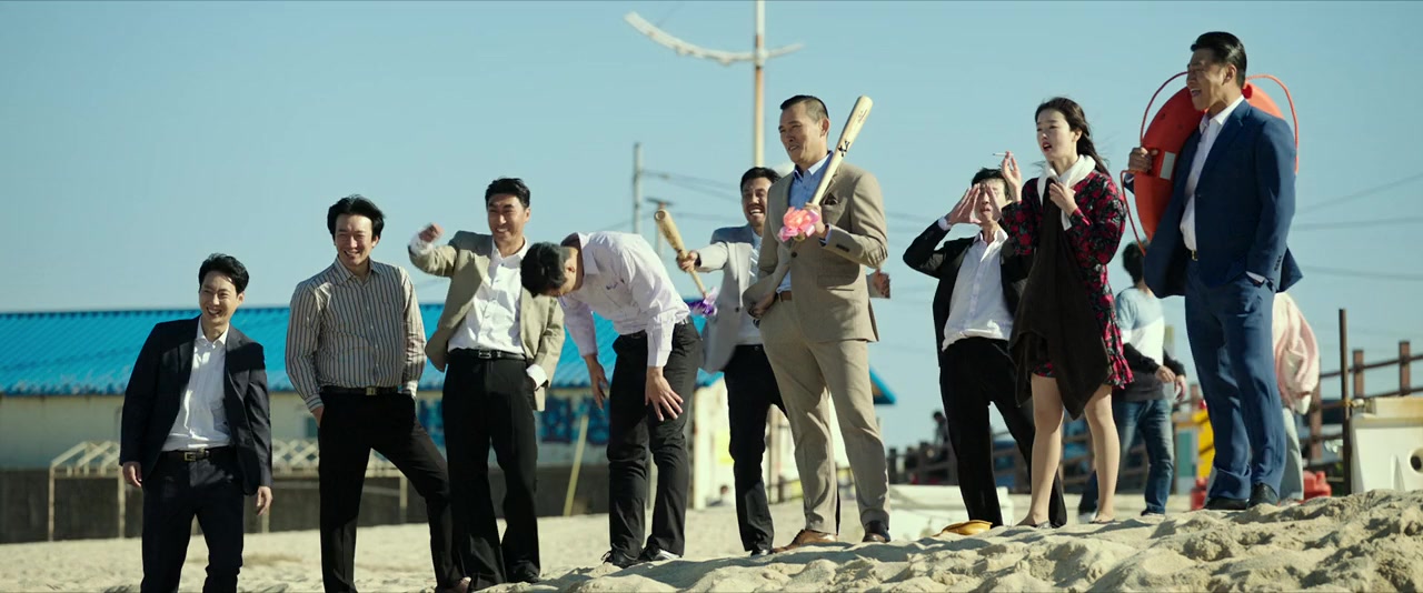 Gangneung screenshot 3
