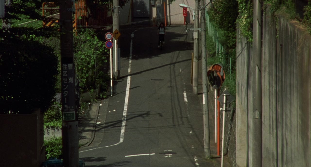 Tomie screenshot 1