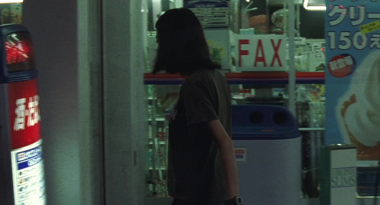 Tomie screenshot 3