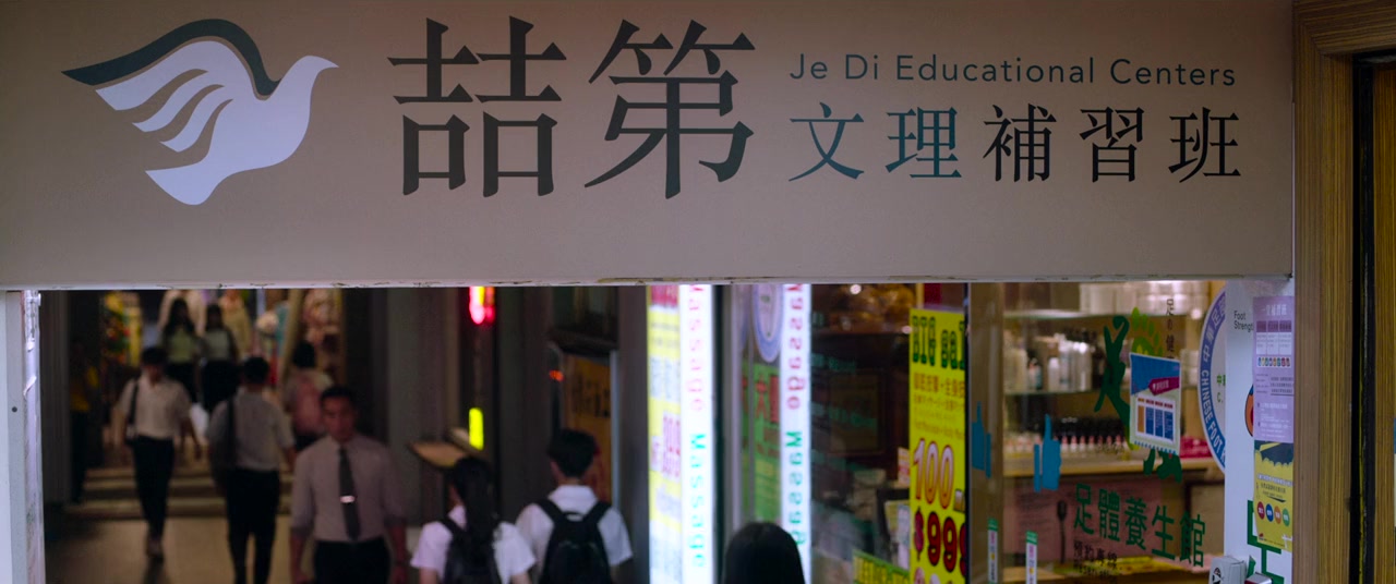 Tóng huà shì jiè screenshot 3