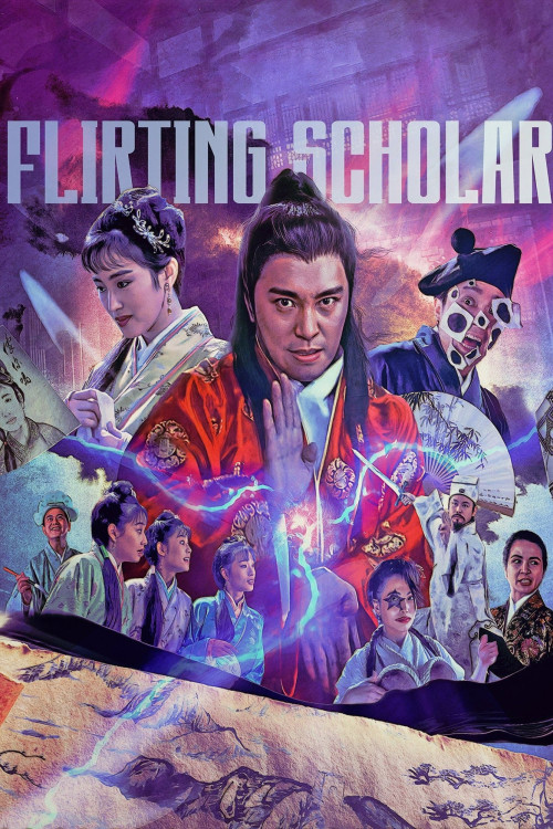 Tong Pak Foo dim Chau Heung (1993) poster