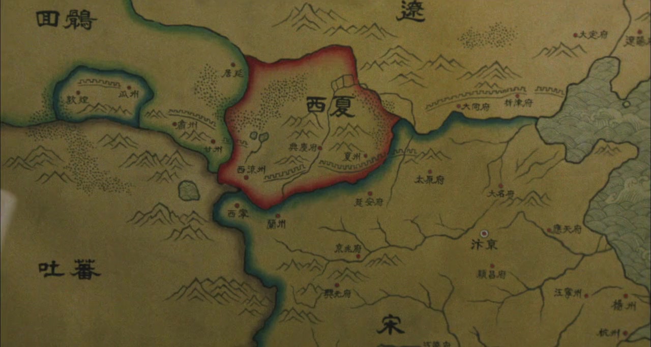Tonkô screenshot 3