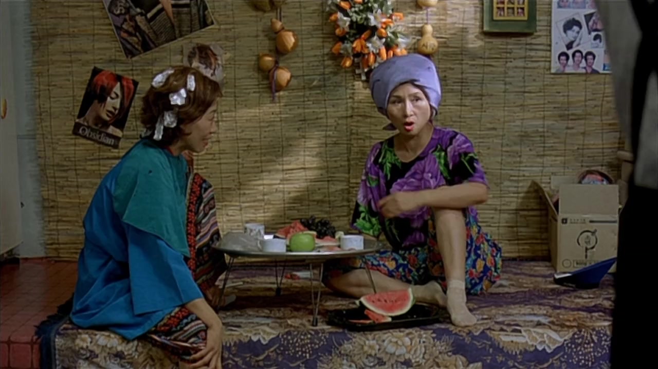 Geunyeoreul midji maseyo screenshot 1
