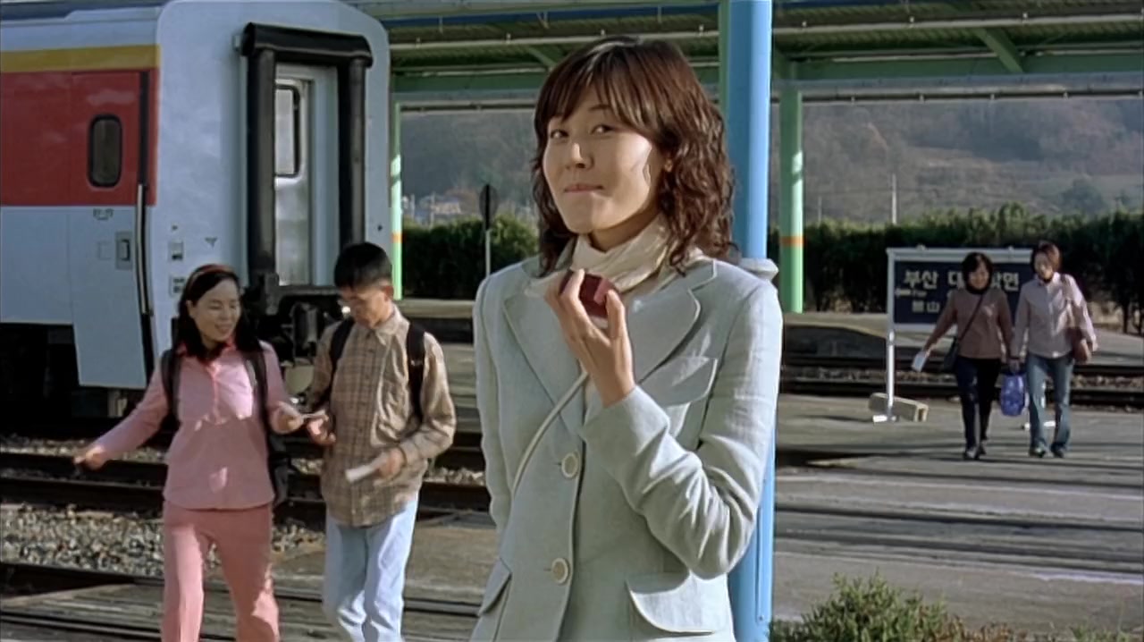 Geunyeoreul midji maseyo screenshot 3
