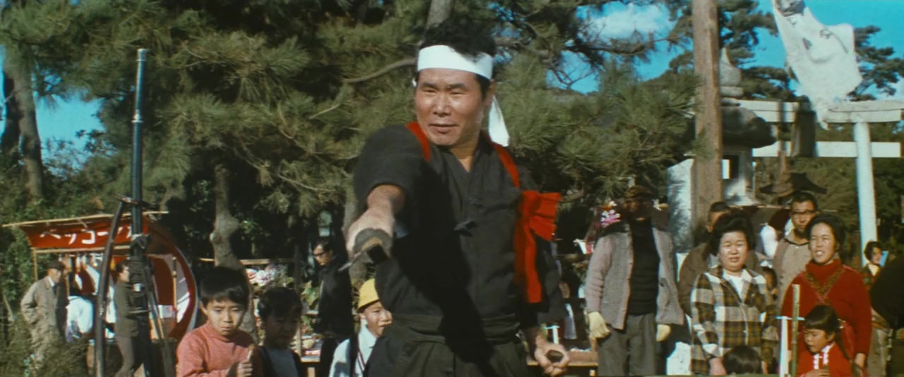 Otoko wa tsurai yo: Fûten no Tora screenshot 1