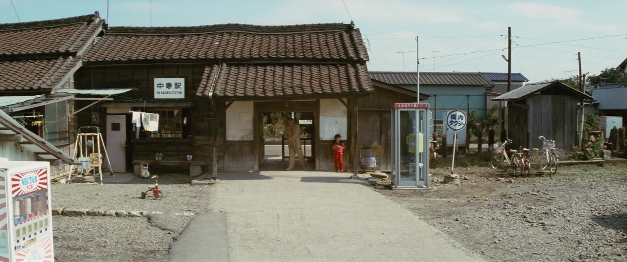 Otoko wa tsurai yo: Torajiro monogatari screenshot 1