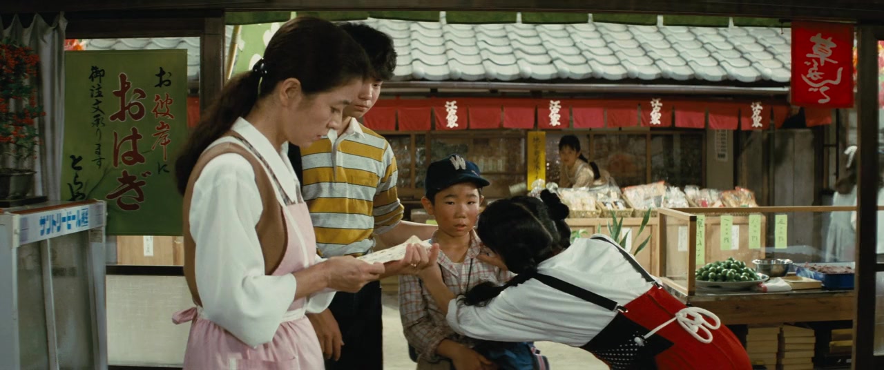 Otoko wa tsurai yo: Torajiro monogatari screenshot 3