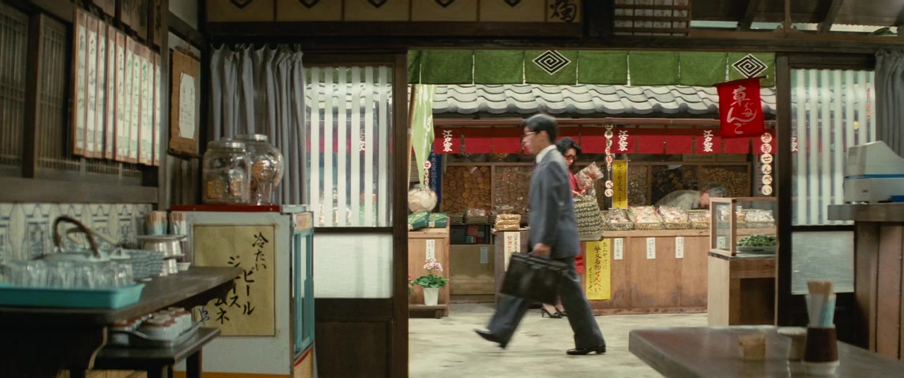 Otoko wa tsurai yo: Hana mo arashi mo Torajirô screenshot 1