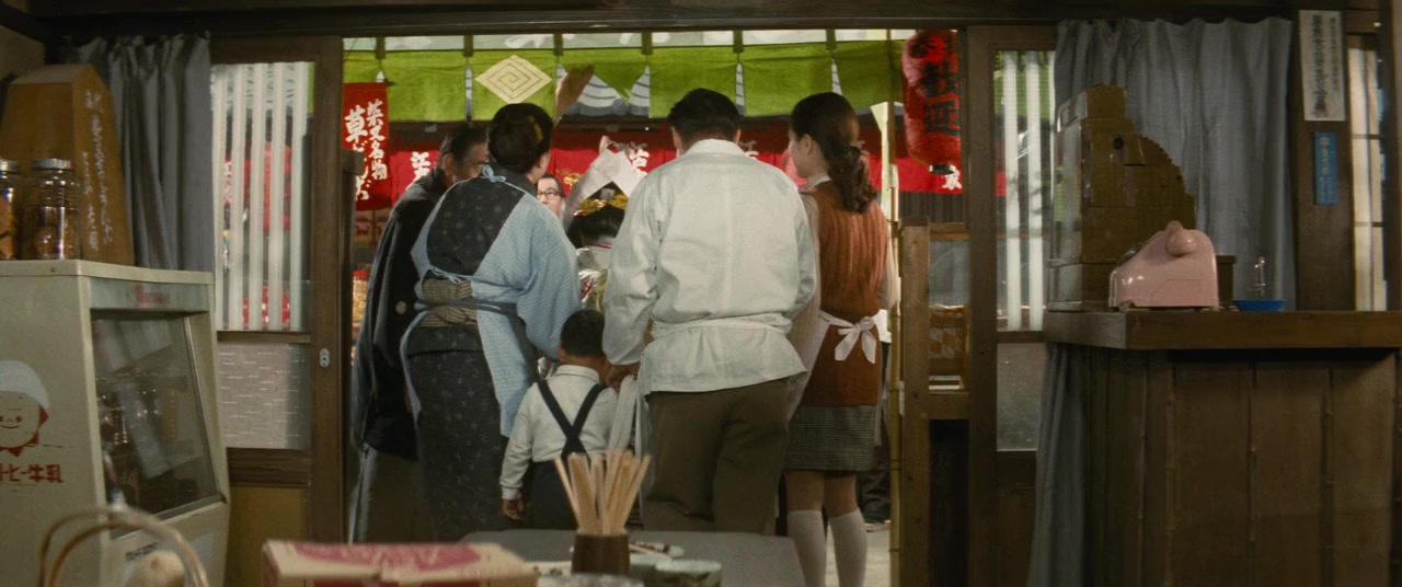 Otoko wa tsurai yo: Torajiro yumemakura screenshot 3