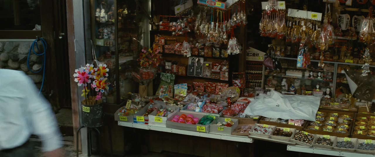 Otoko wa tsurai yo: Torajirô shinjitsu ichiro screenshot 1