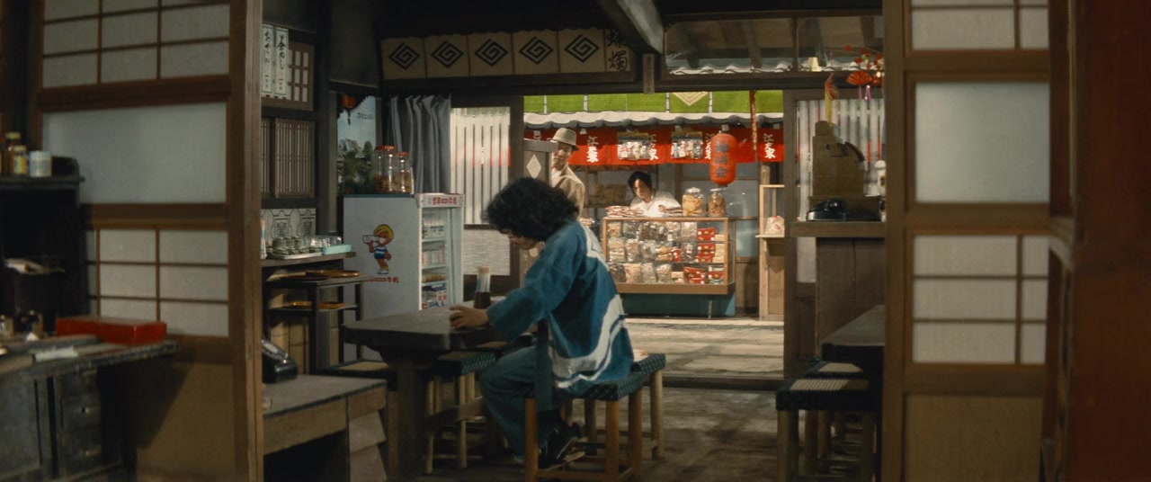 Otoko wa tsurai yo: Torajiro wasurenagusa screenshot 1