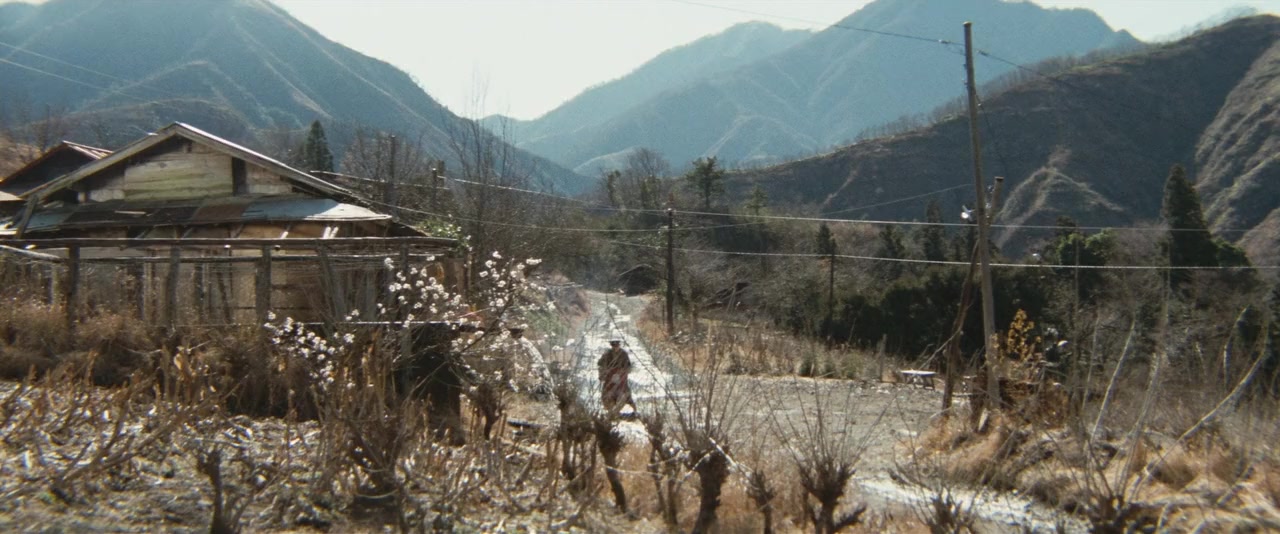 Shin otoko wa tsurai yo screenshot 1